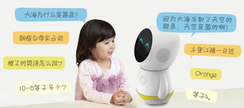 智能機器人銷售 回歸產(chǎn)品本質(zhì)，讓AI更好地融入孩子的成長生活